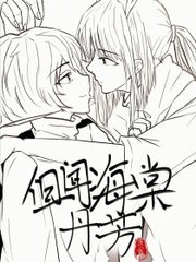 深入了解 柠檬导航发布永久页
