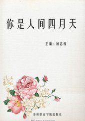 麻豆天美果冻星空乌鸦